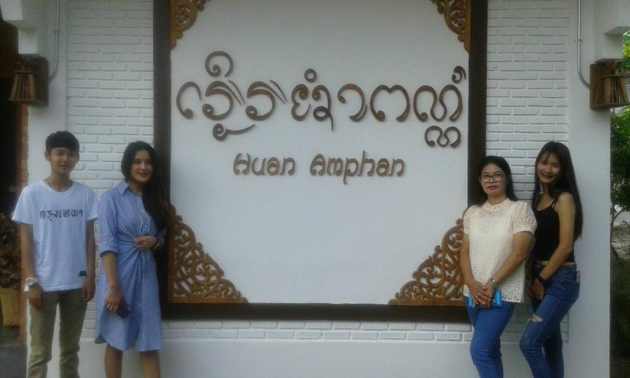 Huan Amphan Chiang Rai Exterior foto