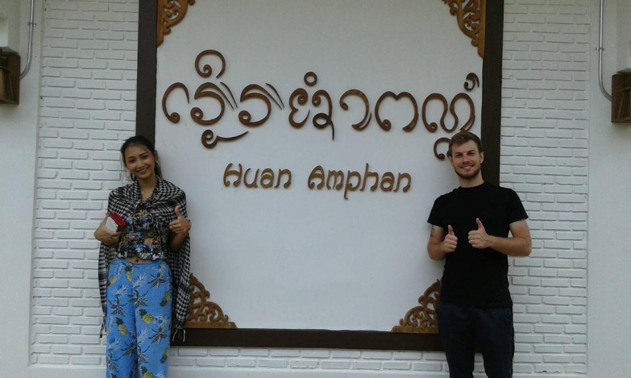 Huan Amphan Chiang Rai Exterior foto