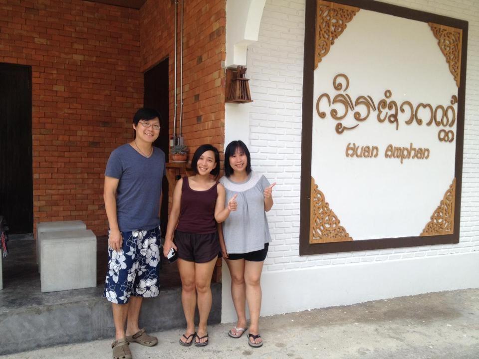 Huan Amphan Chiang Rai Exterior foto